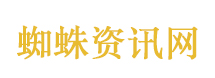 郑丽文休闲装参访中关村